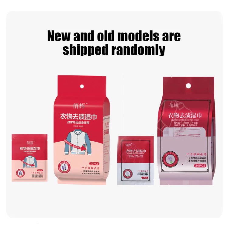 Pack of 30 Clothing Stain Remover Wipes