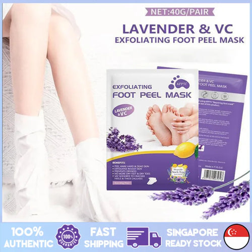 EXFOLIATING FOOT PEEL MASK ( BUY 1 GET 1 FREE )