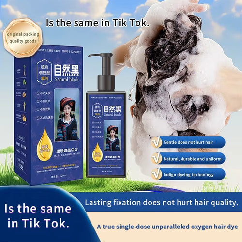 Grandma Plant Formula Hair Dye Shampoo