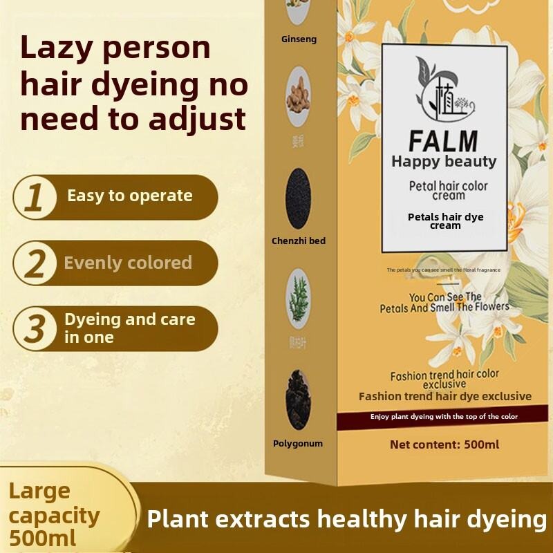 2025 Japanese Petal Rose Hair Dye Shampoo